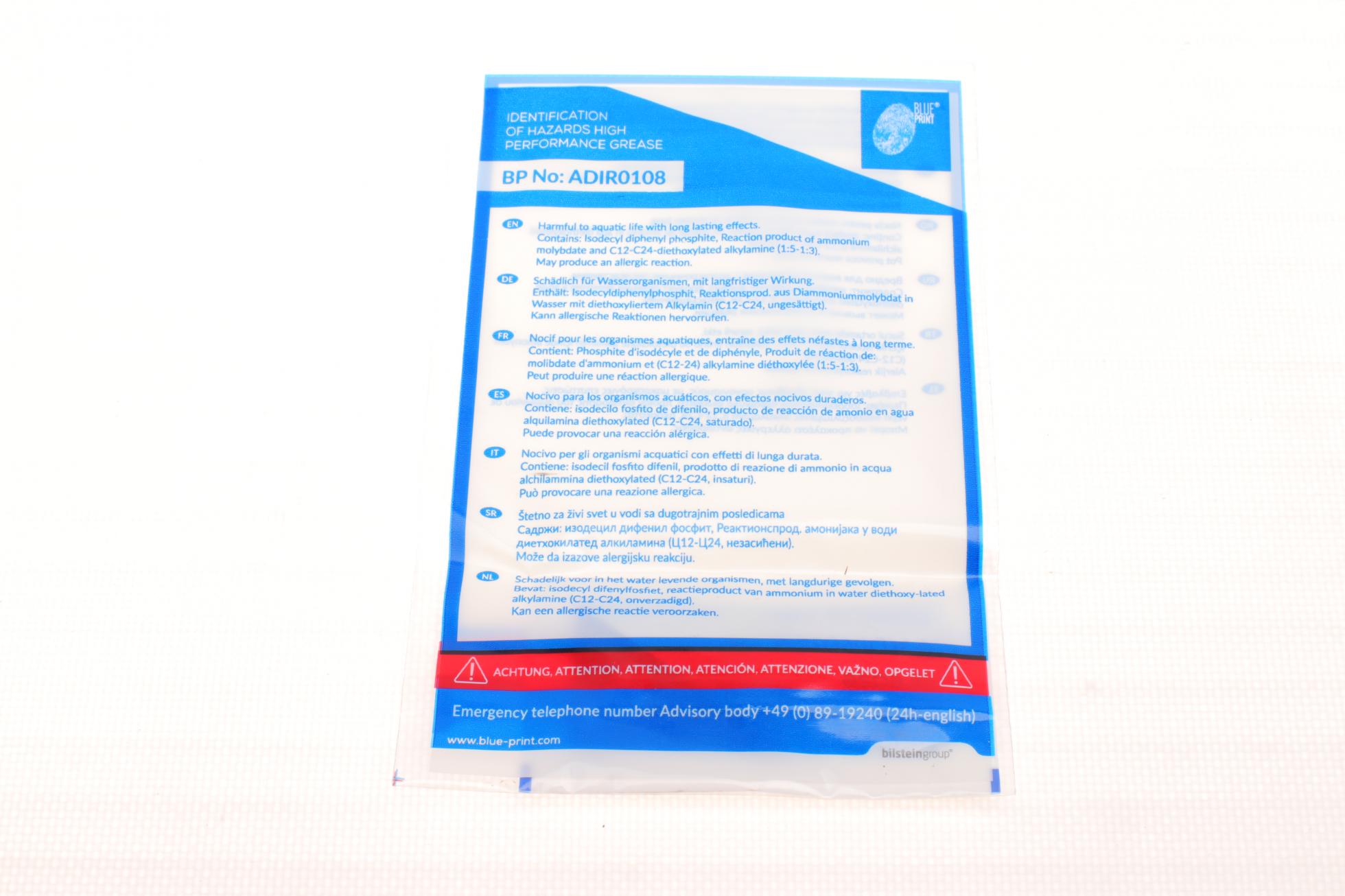 ADT330246 BLUE PRINT